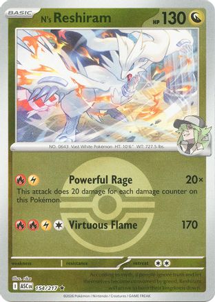N's Reshiram (Poke Ball) (154) [ME: Ascended Heroes] Reverse Holofoil-1