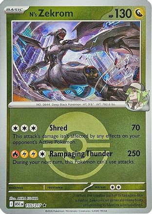 N's Zekrom (Poke Ball) (155) [ME: Ascended Heroes] Reverse Holofoil - Deck Out Gaming