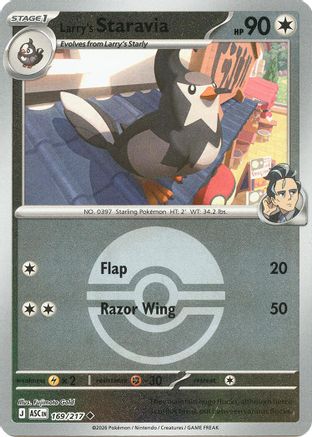 Larry's Staravia (Poke Ball) (169) [ME: Ascended Heroes] Reverse Holofoil-1