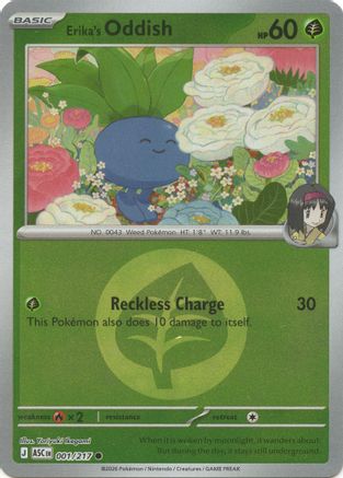Erika's Oddish (Energy Symbol Pattern) (1) [ME: Ascended Heroes] Reverse Holofoil