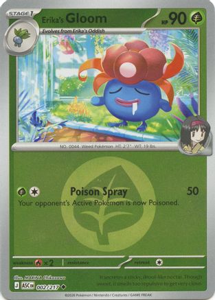 Erika's Gloom (Energy Symbol Pattern) (2) [ME: Ascended Heroes] Reverse Holofoil