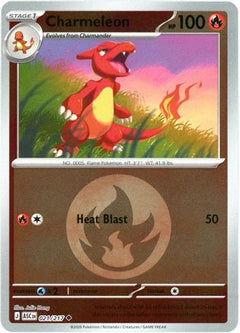 Charmeleon (Energy Symbol Pattern) (21) [ME: Ascended Heroes] Reverse Holofoil - Deck Out Gaming