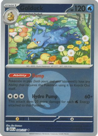 Golduck (Energy Symbol Pattern) (40) [ME: Ascended Heroes] Reverse Holofoil-1