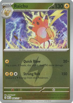 Raichu (Energy Symbol Pattern) (56) [ME: Ascended Heroes] Reverse Holofoil-1