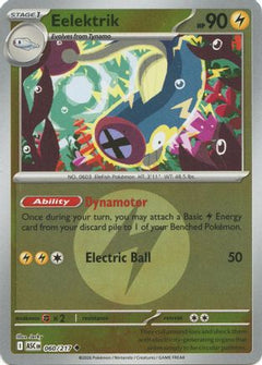 Eelektrik (Energy Symbol Pattern) (60) [ME: Ascended Heroes] Reverse Holofoil-1