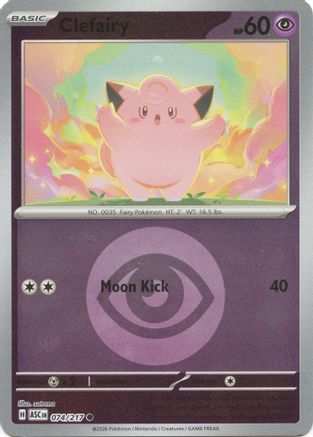 Clefairy (Energy Symbol Pattern) (74) [ME: Ascended Heroes] Reverse Holofoil-1