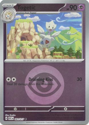 Togetic (Energy Symbol Pattern) (81) [ME: Ascended Heroes] Reverse Holofoil-1
