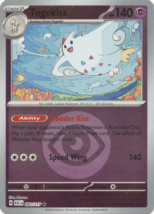 Togekiss - 082/217 (Energy Symbol Pattern) (82) [ME: Ascended Heroes] Reverse Holofoil-1