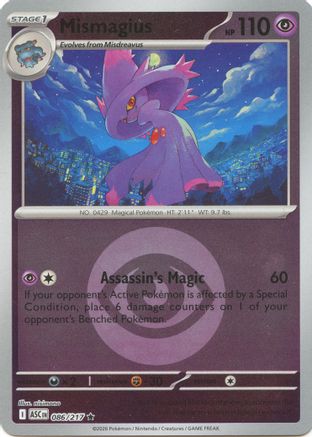 Mismagius (Energy Symbol Pattern) (86) [ME: Ascended Heroes] Reverse Holofoil-1