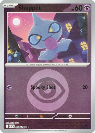 Shuppet (Energy Symbol Pattern) (90) [ME: Ascended Heroes] Reverse Holofoil-1