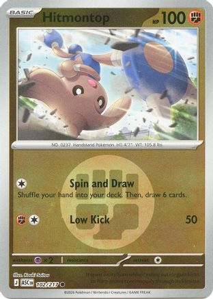 Hitmontop - 102/217 (Energy Symbol Pattern) (102) [ME: Ascended Heroes] Reverse Holofoil-1