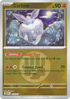 Carbink - 117/217 (Energy Symbol Pattern) (117) [ME: Ascended Heroes] Reverse Holofoil-1