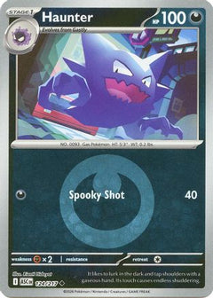 Haunter (Energy Symbol Pattern) (124) [ME: Ascended Heroes] Reverse Holofoil-1