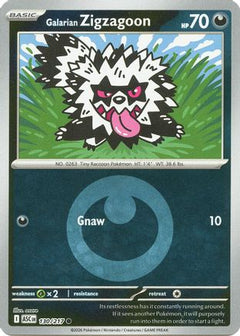 Galarian Zigzagoon (Energy Symbol Pattern) (130) [ME: Ascended Heroes] Reverse Holofoil-1