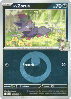 N's Zorua (Energy Symbol Pattern) (136) [ME: Ascended Heroes] Reverse Holofoil-1