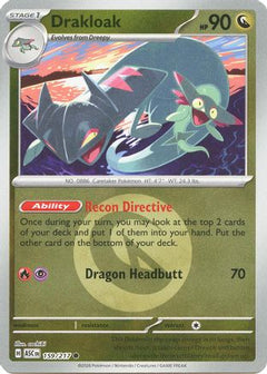 Drakloak - 159/217 (Energy Symbol Pattern) (159) [ME: Ascended Heroes] Reverse Holofoil-1
