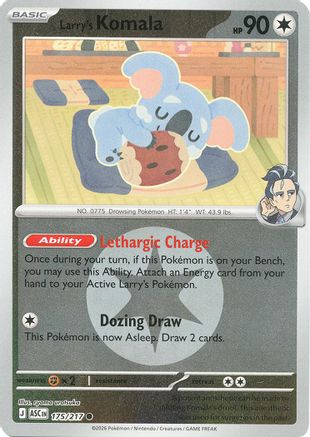 Larry's Komala (Energy Symbol Pattern) (175) [ME: Ascended Heroes] Reverse Holofoil-1