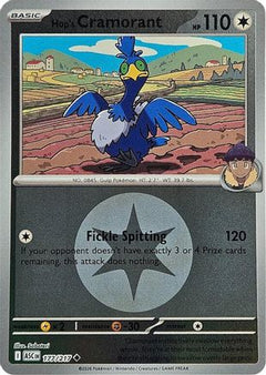 Hop's Cramorant (Energy Symbol Pattern) (177) [ME: Ascended Heroes] Reverse Holofoil - Deck Out Gaming