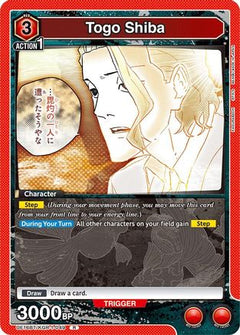 Togo Shiba (UE16BT/KGR-1-049) [UE16BT: KAGURABACHI] Foil - Deck Out Gaming