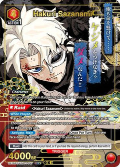 Hakuri Sazanami (SR*) (UEPR/KGR-1-047) [UE16BT: KAGURABACHI] Foil - Deck Out Gaming