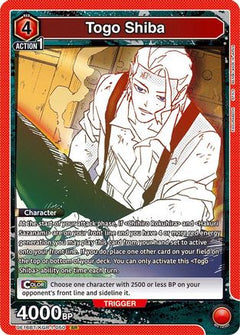 Togo Shiba (050) (UEPR/KGR-1-050) [UE16BT: KAGURABACHI] Foil - Deck Out Gaming