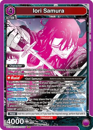 Iori Samura (006) (UEPR/KGR-1-006) [UE16BT: KAGURABACHI] Foil - Deck Out Gaming