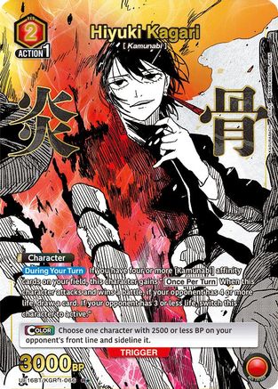 Hiyuki Kagari (066) (R*) (UEPR/KGR-1-066) [UE16BT: KAGURABACHI] Foil - Deck Out Gaming