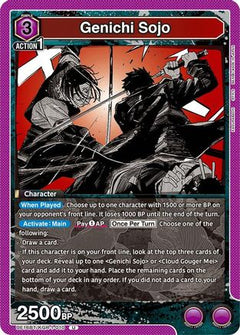 Genichi Sojo (010) (UEPR/KGR-1-010) [UE16BT: KAGURABACHI] - Deck Out Gaming