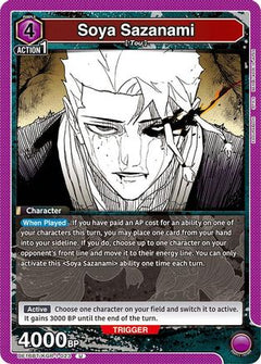 Soya Sazanami (UEPR/KGR-1-023) [UE16BT: KAGURABACHI] - Deck Out Gaming
