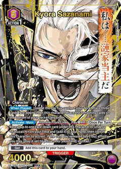 Kyora Sazanami (001) (SR*) (UEPR/KGR-1-001) [UE16BT: KAGURABACHI] Foil - Deck Out Gaming