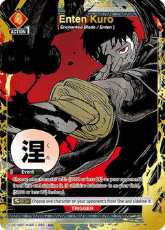 Enten Kuro (082) (U*) (UEPR/KGR-1-082) [UE16BT: KAGURABACHI] Foil - Deck Out Gaming