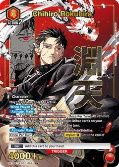 Chihiro Rokuhira (059) (R*) (UE16BT/KGR-1-059) [UE16BT: KAGURABACHI] Foil - Deck Out Gaming
