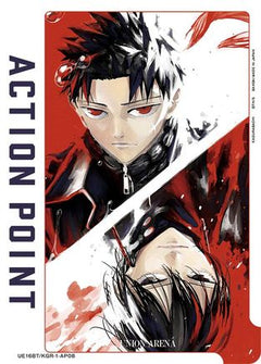 Action Point Card (AP08) (UEPR/KGR-1-AP08) [UE16BT: KAGURABACHI] - Deck Out Gaming