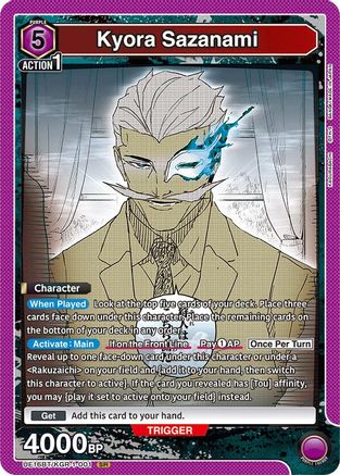 Kyora Sazanami (UE16BT/KGR-1-001) [UE16BT: KAGURABACHI] Foil - Deck Out Gaming