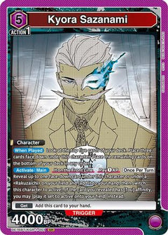 Kyora Sazanami (UE16BT/KGR-1-001) [UE16BT: KAGURABACHI] Foil - Deck Out Gaming