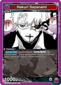 Hakuri Sazanami (UE16BT/KGR-1-002) [UE16BT: KAGURABACHI] - Deck Out Gaming
