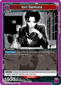 Iori Samura (UE16BT/KGR-1-003) [UE16BT: KAGURABACHI] - Deck Out Gaming