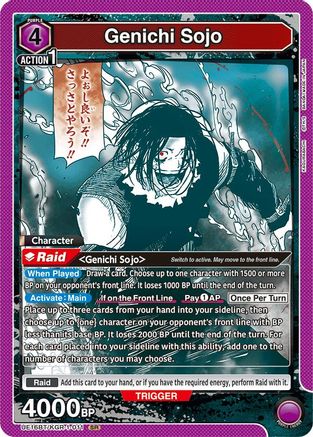 Genichi Sojo (011) (UE16BT/KGR-1-011) [UE16BT: KAGURABACHI] Foil - Deck Out Gaming