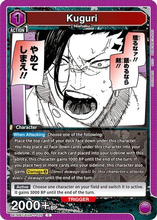 Kugiri (UE16BT/KGR-1-026) [UE16BT: KAGURABACHI] - Deck Out Gaming