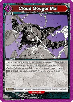 Cloud Gouger Mei (UE16BT/KGR-1-040) [UE16BT: KAGURABACHI] - Deck Out Gaming