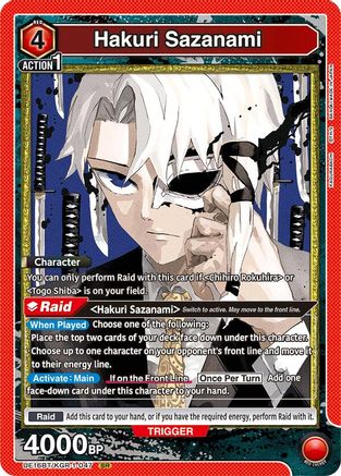 Hakuri Sazanami (047) (UE16BT/KGR-1-047) [UE16BT: KAGURABACHI] Foil - Deck Out Gaming