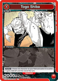 Togo Shiba (048) (UE16BT/KGR-1-048) [UE16BT: KAGURABACHI] - Deck Out Gaming