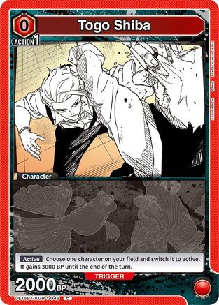 Togo Shiba (048) (UE16BT/KGR-1-048) [UE16BT: KAGURABACHI] - Deck Out Gaming