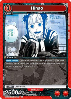 Hinao (052) (UE16BT/KGR-1-052) [UE16BT: KAGURABACHI] Foil - Deck Out Gaming