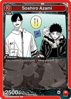 Soshiro Azami (UE16BT/KGR-1-061) [UE16BT: KAGURABACHI] - Deck Out Gaming