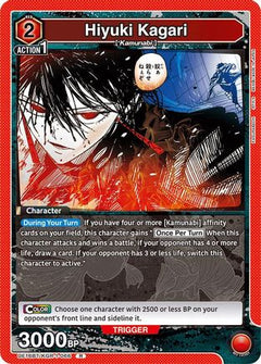 Hiyuki Kagari (066) (UE16BT/KGR-1-066) [UE16BT: KAGURABACHI] Foil - Deck Out Gaming