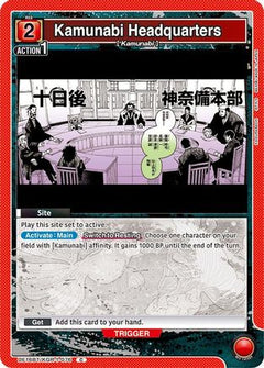 Kamunabi Headquarters (UE16BT/KGR-1-076) [UE16BT: KAGURABACHI] - Deck Out Gaming