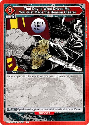 That Day is What Drives Me. You Just Made the Reason Clearer (UE16BT/KGR-1-077) [UE16BT: KAGURABACHI] - Deck Out Gaming