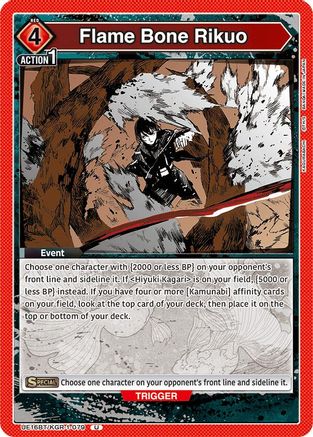 Flame Bone Rikuo (UE16BT/KGR-1-079) [UE16BT: KAGURABACHI] - Deck Out Gaming