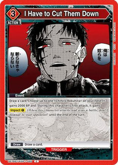 I Have to Cut Them Down (UE16BT/KGR-1-080) [UE16BT: KAGURABACHI] - Deck Out Gaming